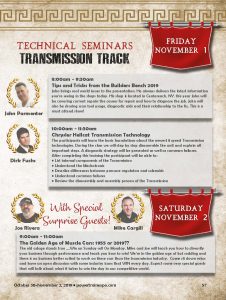powertrain expo information